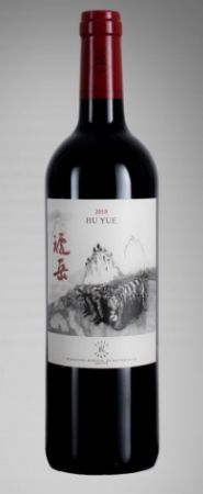 Lafite China1